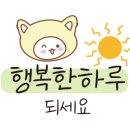 배스킨라빈스다산롯데 이미지