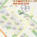 MK빌딩공인중개사사무소 이미지
