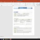 생연중학교 이미지