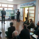 가덕1리 마을회관 이미지