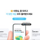 한길동물병원 이미지