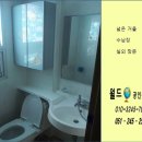 토성동지하철역 네이버블로그