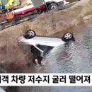 반산낚시터 이미지