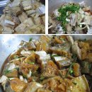 명태구이 이미지