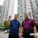 진4태양광발전소 이미지