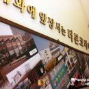 코리아문구분식