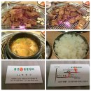 풍년참숯불갈비 이미지