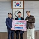 은성정밀