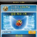 더블큐
