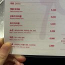 상수 맛집 육지, 금요일 저녁 웨이팅 후기