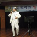 남원성일병원 이미지