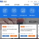 SM정보시스템 이미지