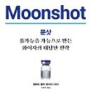 법무법인대담 이미지