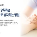 문막성모 이미지