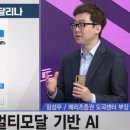 (주)탑픽 이미지