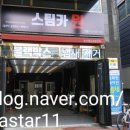 우리크리닝 이미지
