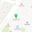 경기도 수원시 권선구 동수원로146번길 300-3 (곡반정동) 이미지