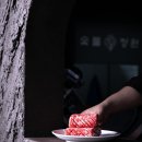 제이앤비주유소 티스토리