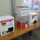 천두목장 이미지