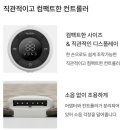 쿠쿠매트
