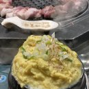 제줏간라페