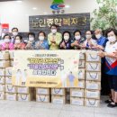 청양군 노인복지관 이미지