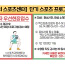 화성시여성가족청소년재단유앤아이센터 이미지