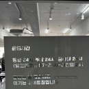 필라테스(근력운동/야간) 이미지