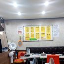 우리동네김밥집 이미지