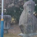 명곡동575 이미지