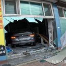 진인한의원 이미지