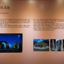 상황진삼계탕