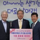 ㈜디에이치 이미지