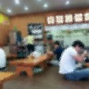 청진동해장국음성점 이미지