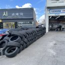 엠투엠모터스 이미지