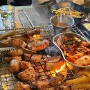 봉곡옛날통닭 이미지
