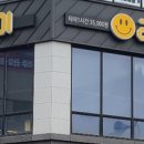 202타이아로마 이미지