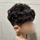 안유헤어룸