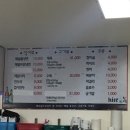 의정부 평양면옥 이미지