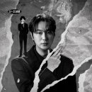 부부생선 - 수원시 팔달구 팔달로107번길 49 | 부부생선