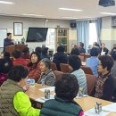 천지동경로당 이미지