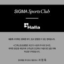 서울파이낸스클럽