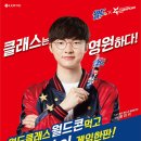 월드애플