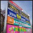 비티엘컴퍼니 이미지