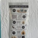 그남자의공방 이미지