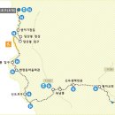 은성다방 이미지