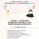 사랑모바일