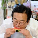 상조경로당 이미지