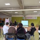 인애종합사회복지관 이미지