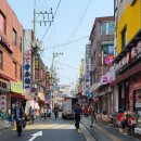 차이나행정사 이미지